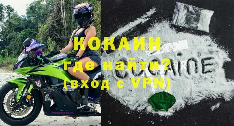 Сколько стоит Кузнецк АМФЕТАМИН  Alpha-PVP  Канабис  ГАШ  Cocaine 