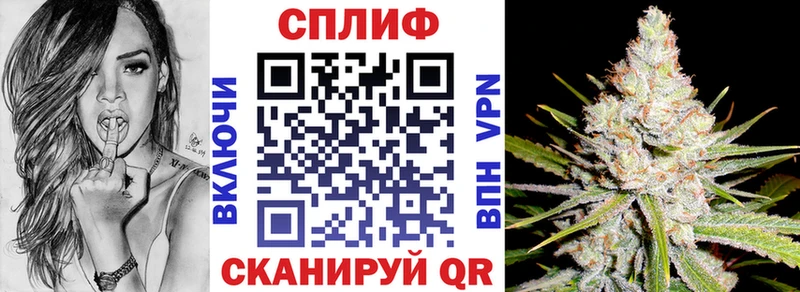 Где купить наркотики Кузнецк Каннабис  A-PVP  ГАШ  Мефедрон 