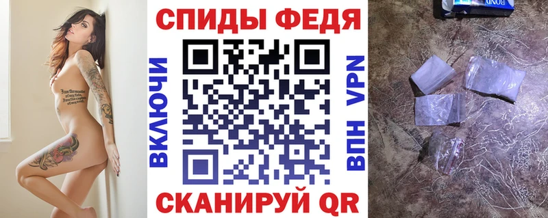 Амфетамин 98% Кузнецк