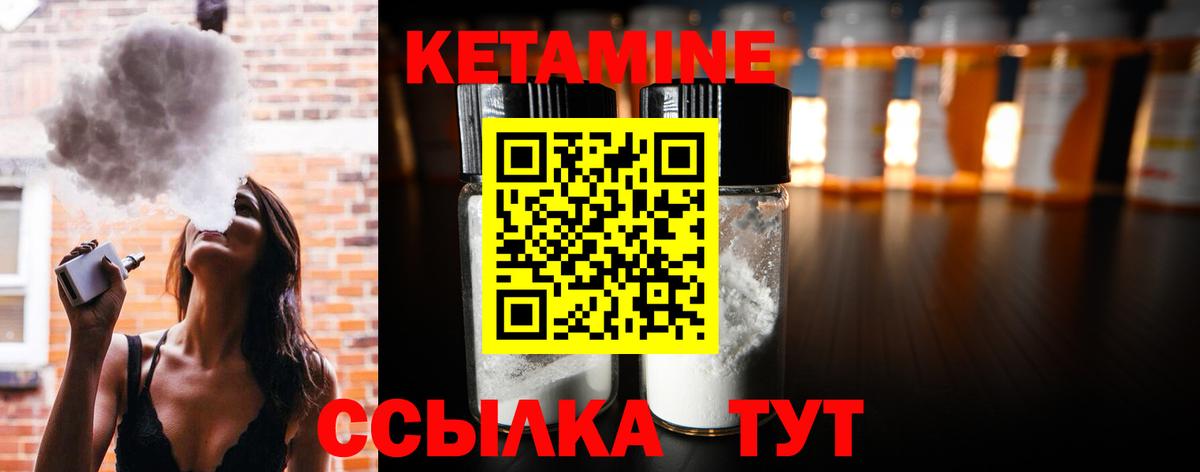 Alpha PVP Кузнецк