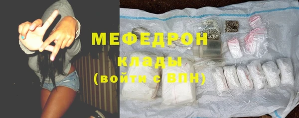 героин Новозыбков