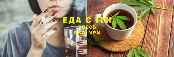 гашиш Новодвинск