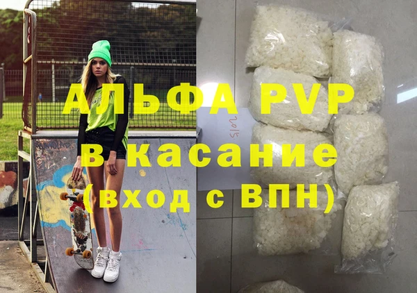 кокаин перу Нефтегорск
