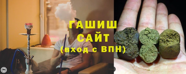 гашиш Новодвинск