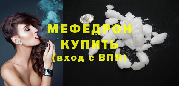 героин Новозыбков