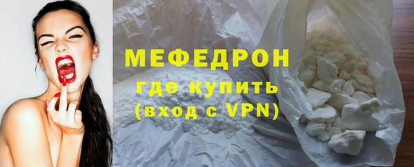 гашиш Новодвинск