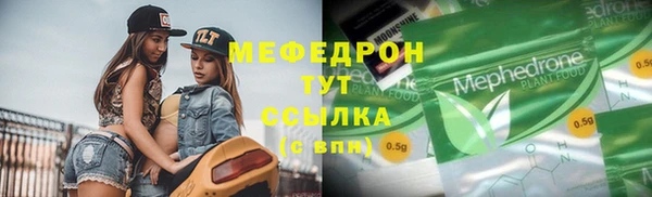 героин Новозыбков