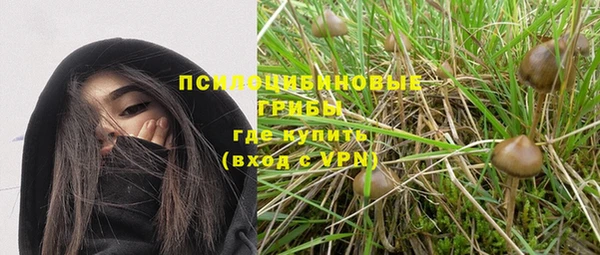 дистиллят марихуана Нефтекумск