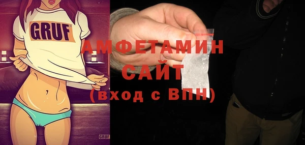 ешки Няндома