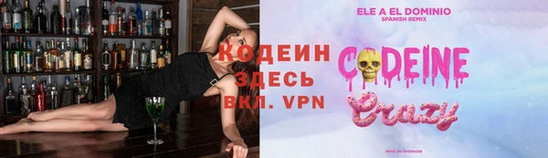 гашиш Новодвинск