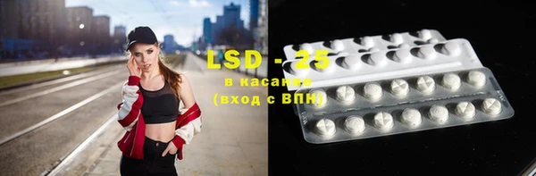 гашиш Новодвинск