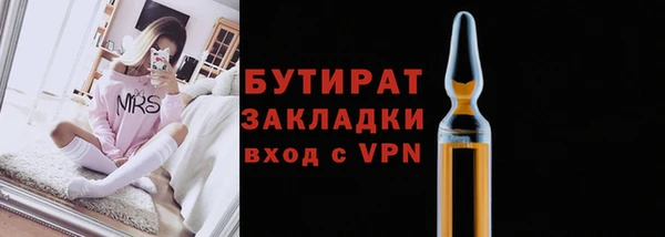 гашиш Новодвинск
