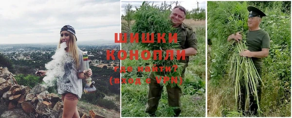 гашиш Новодвинск