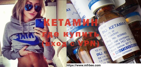 гашиш Новодвинск