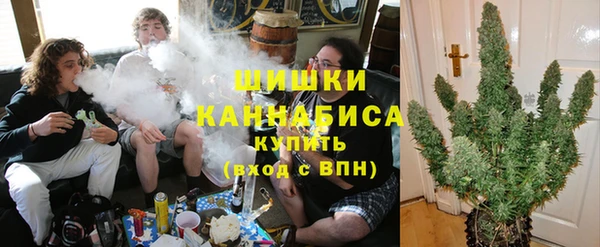 гашиш Новодвинск