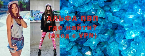 спиды Зуевка