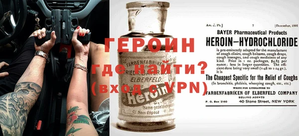 гашиш Новодвинск