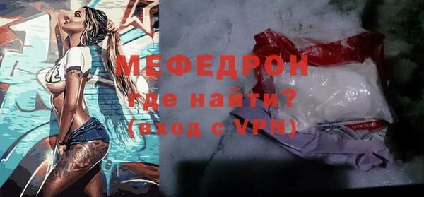 гашиш Новодвинск