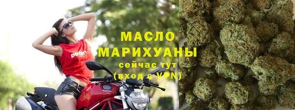 героин Новозыбков