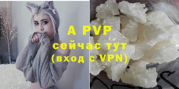марихуана Новокубанск