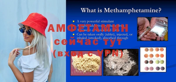 гашиш Новодвинск
