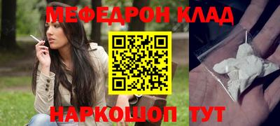 круглые Изобильный