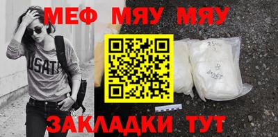герыч Ирбит