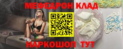 герыч Ирбит