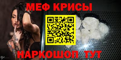 круглые Изобильный