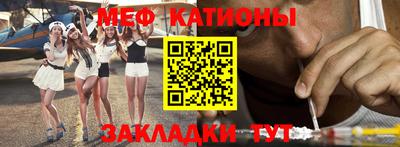 MDMA Premium VHQ Ливны