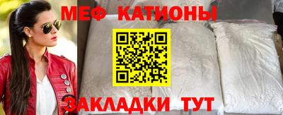 герыч Ирбит