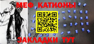герыч Ирбит