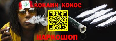 герыч Ирбит