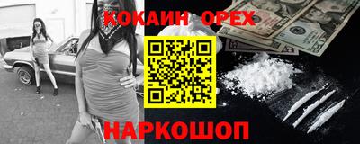 герыч Ирбит