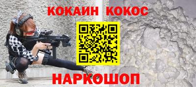 герыч Ирбит