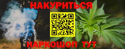 герыч Ирбит