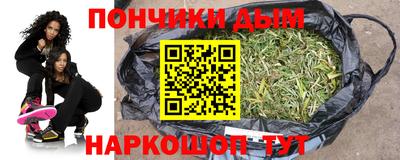 герыч Ирбит