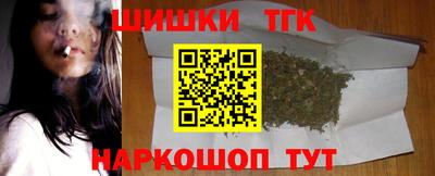 герыч Ирбит