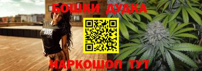 круглые Изобильный