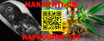 круглые Изобильный