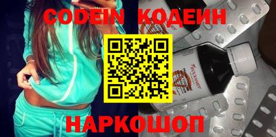герыч Ирбит