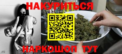 круглые Изобильный