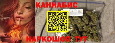 круглые Изобильный