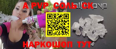 герыч Ирбит