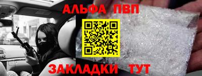 круглые Изобильный