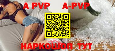 круглые Изобильный