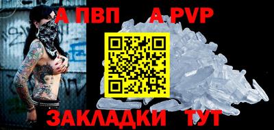круглые Изобильный