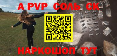 круглые Изобильный