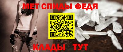 круглые Изобильный