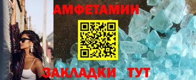 круглые Изобильный